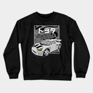 Toyota mrs Japanese Comics Crewneck Sweatshirt